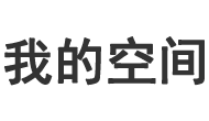 后台老板网
